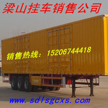 13米掛車價格揭秘，一場溫馨的奇妙之旅