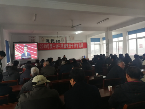 戴埠鎮最新招聘信息發布與觀點論述匯總