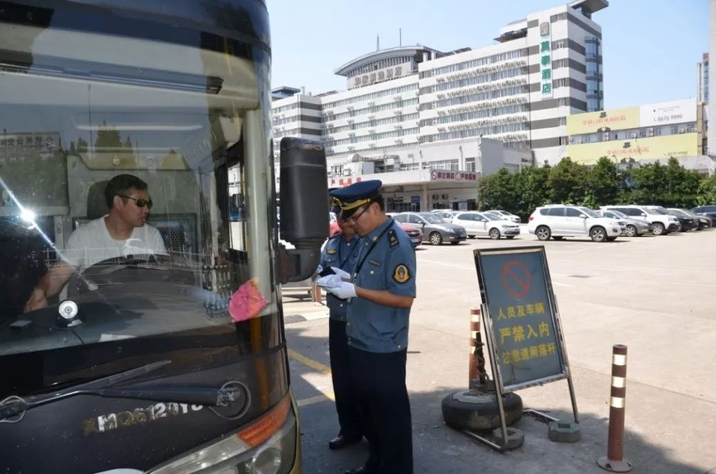 運管改革動態資訊，變革浪潮中的自信與成就感之源