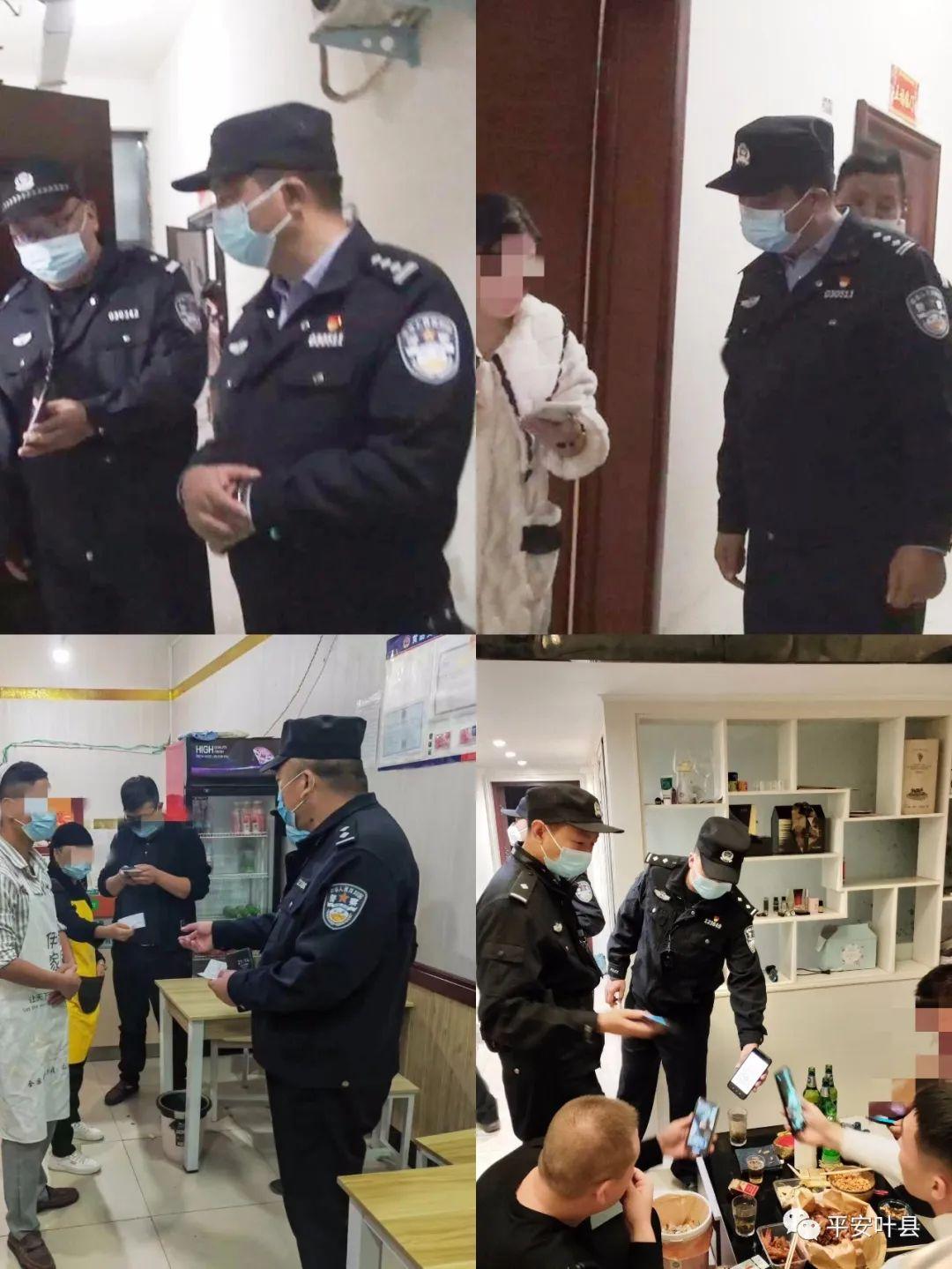 葉縣最新房源出租，優質生活即刻擁有！