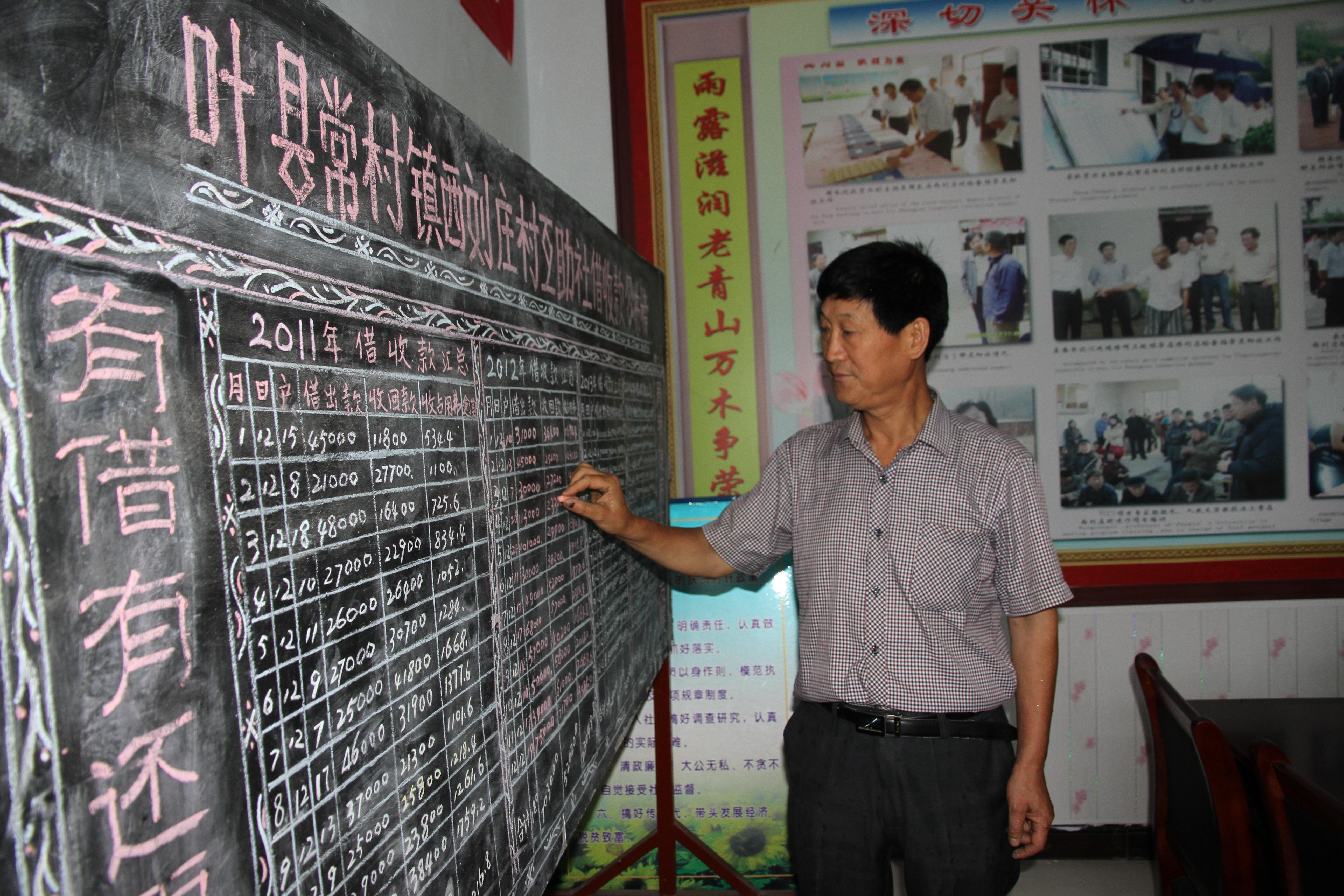 葉縣最新房源出租,優質生活即刻擁有!