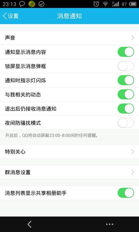 最新手機發布信息概覽，掌握最新科技動態