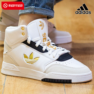 三葉草新款男鞋,科技與生活的完美融合典范