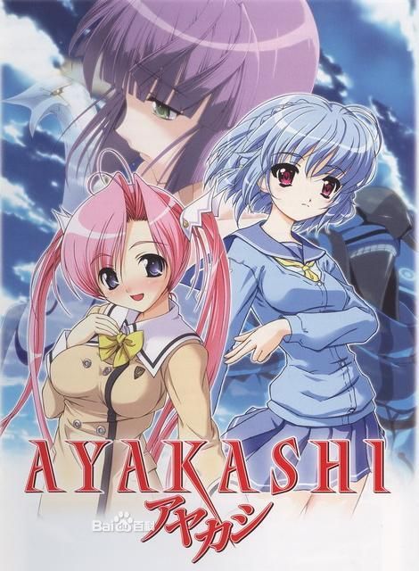 日本動漫產業最新動態，產業現狀與發展趨勢展望