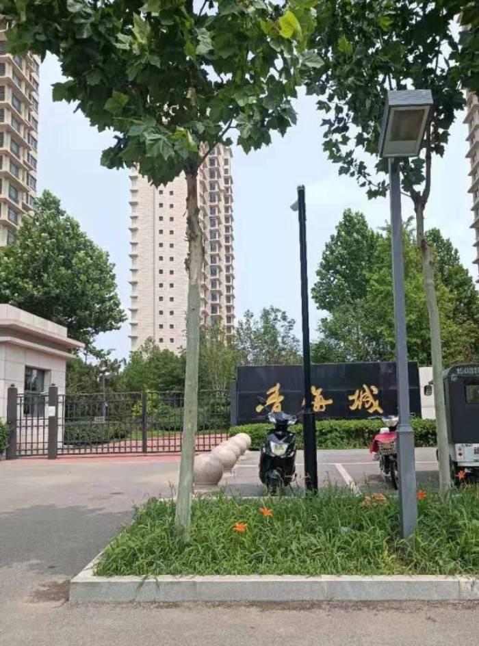 香河青海城最新房價動態，機遇與超越的旅程