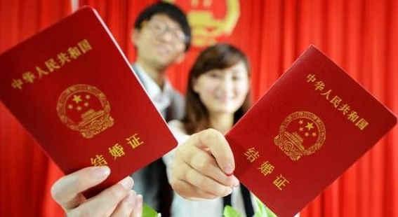 2016年婚假新規(guī)定下的探討與個(gè)人觀點(diǎn)