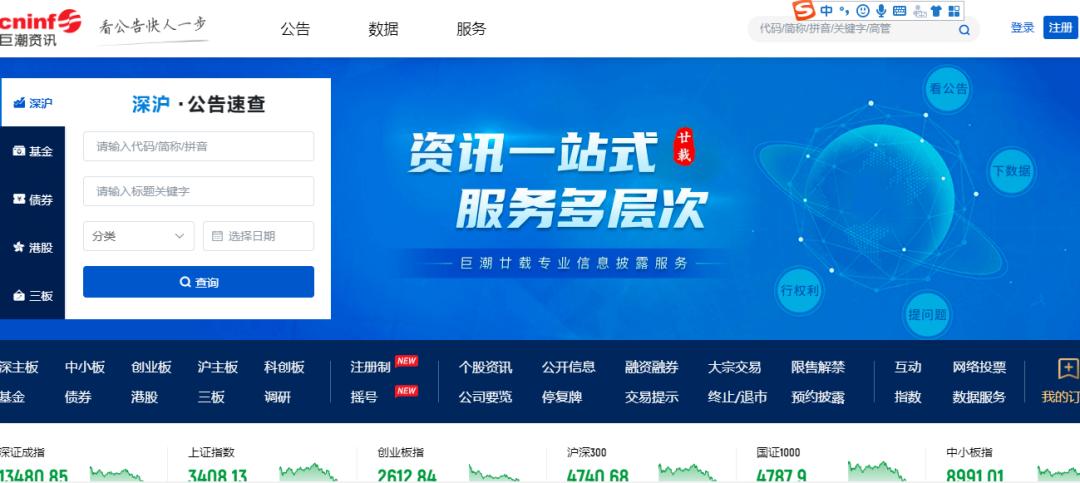 18小時最新網址匯總，探尋小巷美食的秘密天堂！