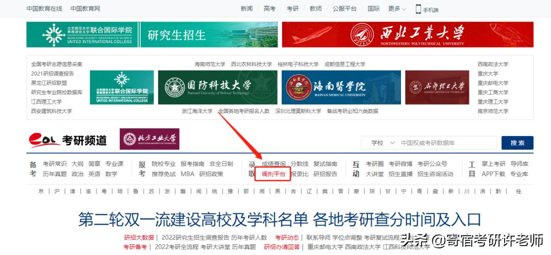 18小時最新網址匯總,探尋小巷美食的秘密天堂!