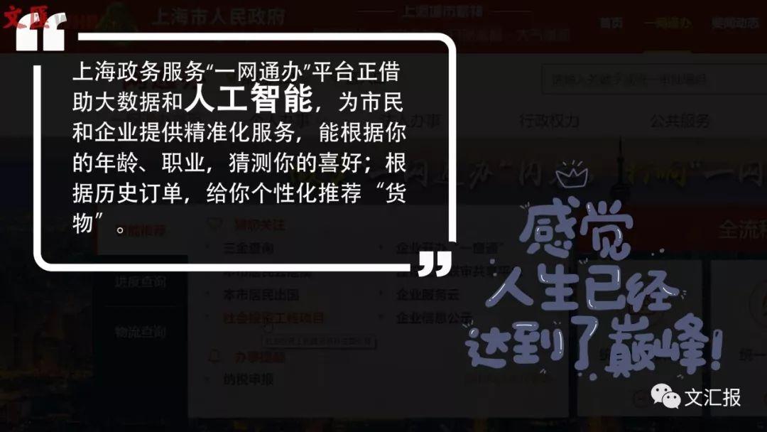 18小時最新網址匯總,探尋小巷美食的秘密天堂!
