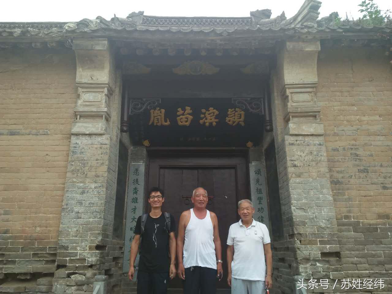 河南族譜大全最新版，科技與傳統(tǒng)文化的和諧融合