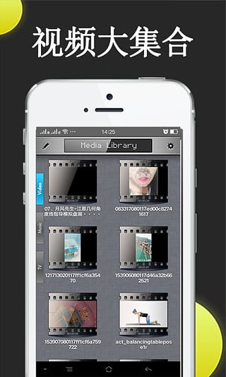 2017 Wibox最新版下載,2017年Wibox最新版下載，時代的產物與科技的印記