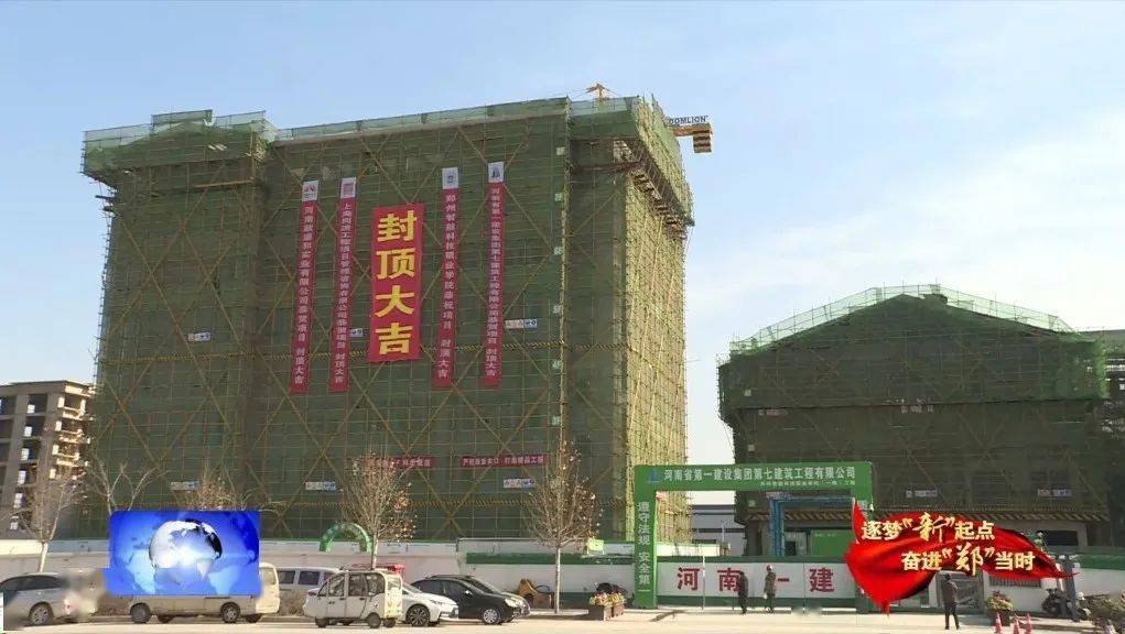 小莊項(xiàng)目最新進(jìn)展,變化中的力量與學(xué)習(xí)帶來(lái)的自信與成就感