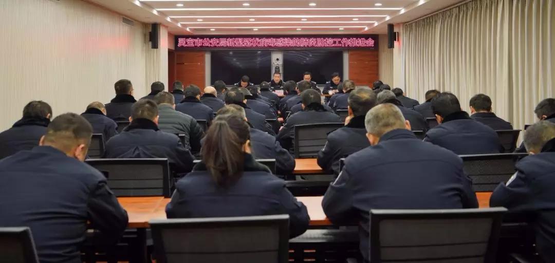 靈寶最新病毒資訊,靈寶最新病毒資訊，科技前沿的守護者，引領未來生活新潮流