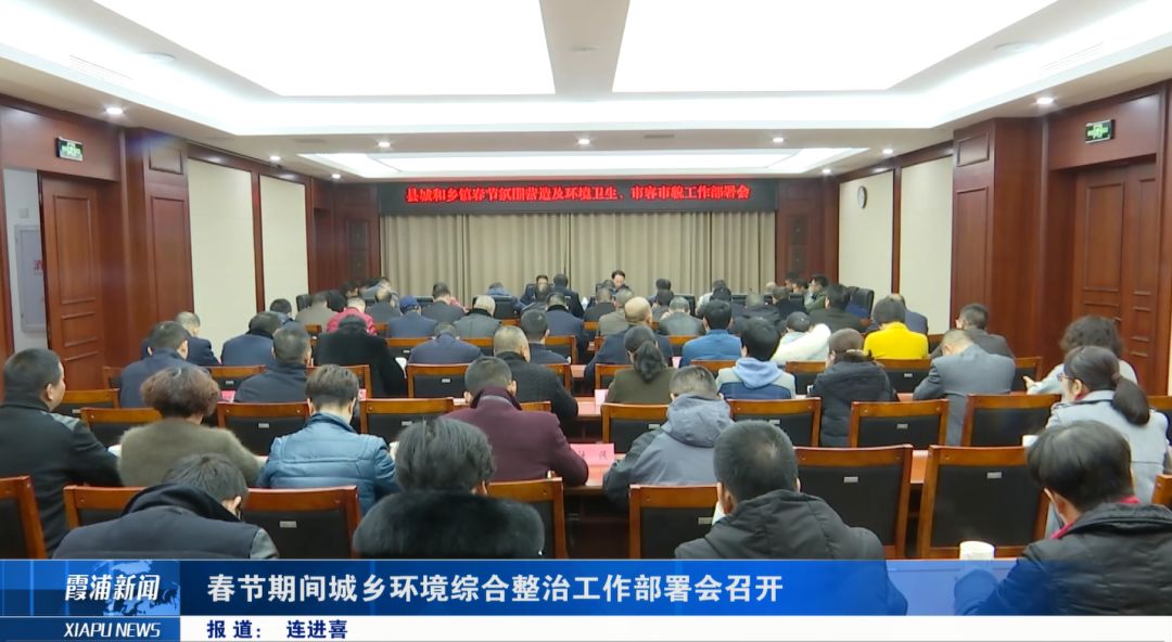 霞浦新聞網最新資訊，友情與愛在日常生活中的溫馨傳遞