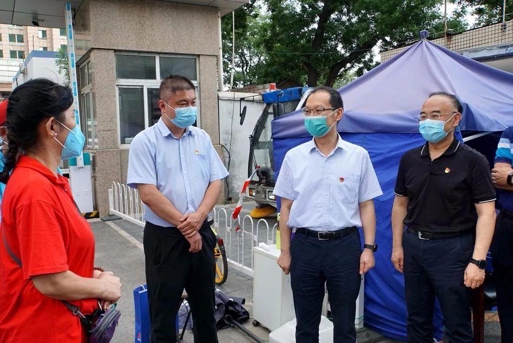 北京廣播電視大學，深入解析其辦學層次與定位