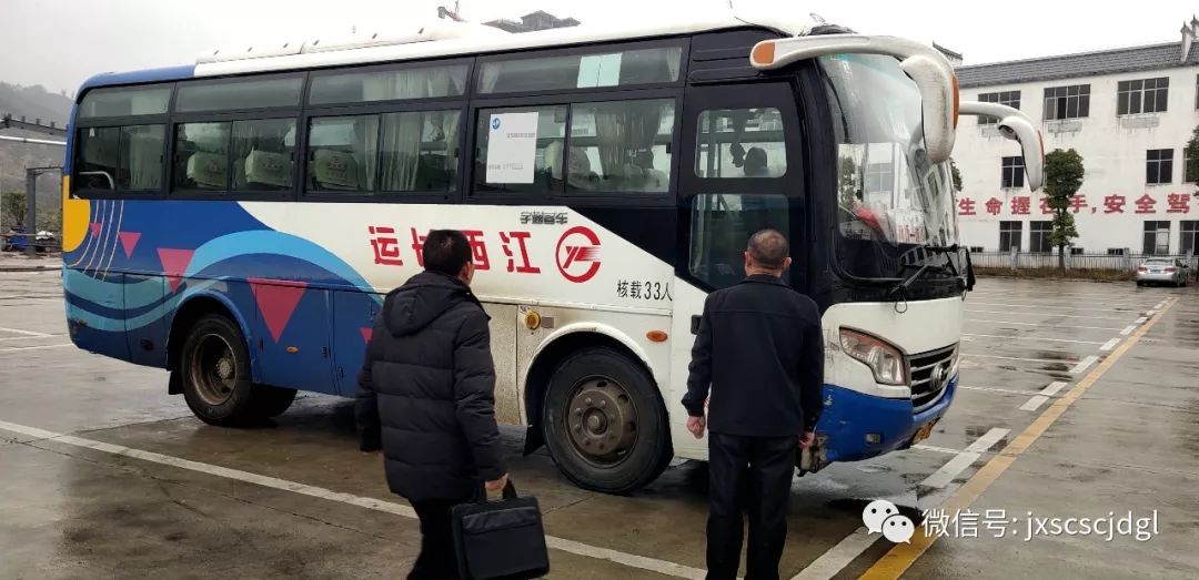 遂川火車站最新動態,遂川火車站最新動態,小巷深處的味覺奇遇