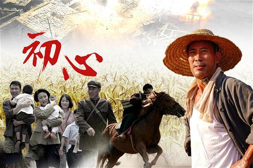 甘祖昌電視劇之智能新視界,科技與生活融合的革命之路