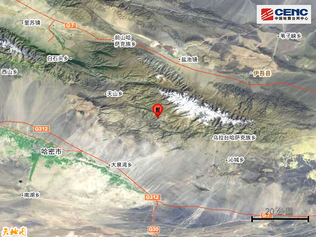 哈密地震動態,科技守護安寧,智能預警引領新生活