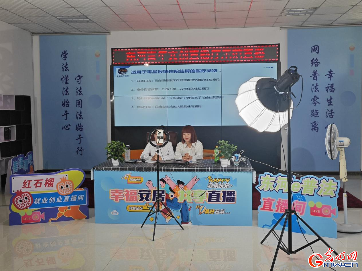 包頭市東河區人事任命更新消息??