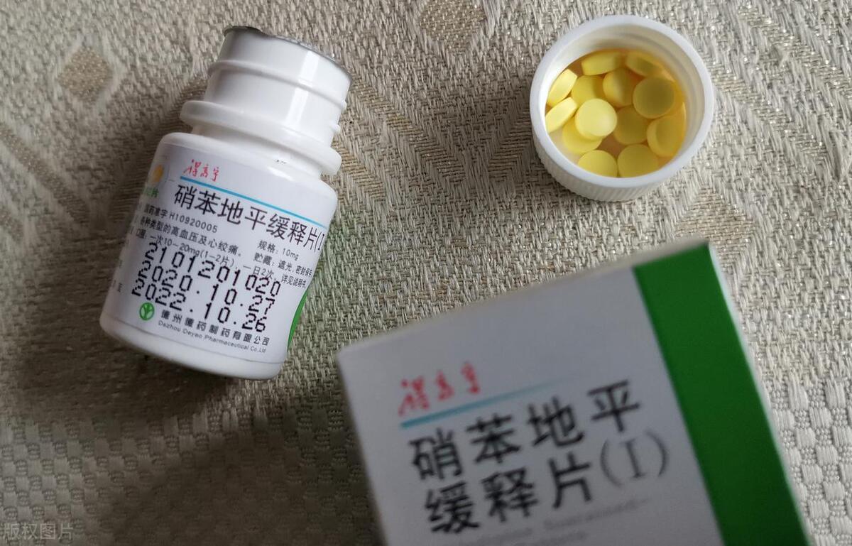 硝苯地平緩釋片，科技重塑醫療，革新價格與體驗體驗新篇章