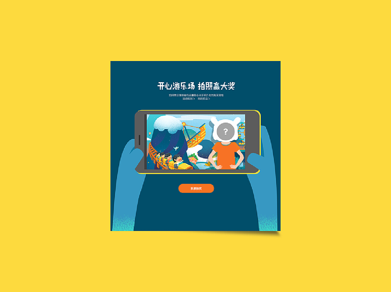 2017年度QQ動態精選，精選制作指南與回顧