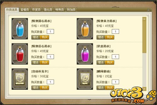 千百魯最新網(wǎng)站,小巷特色小店的獨(dú)特魅力