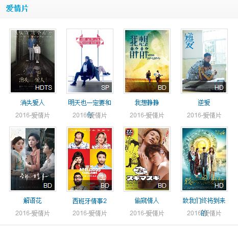 千百魯最新網(wǎng)站,小巷特色小店的獨(dú)特魅力