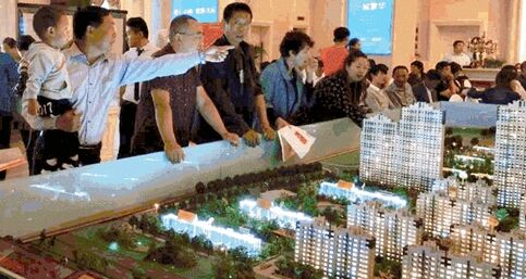 長樂金峰房價動態及自然美景探索，內心平靜之旅