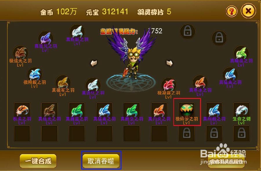 澁谷果步新動態,澁谷果步新動態,一場自然美景的探索之旅,尋找內心的平和與喜悅