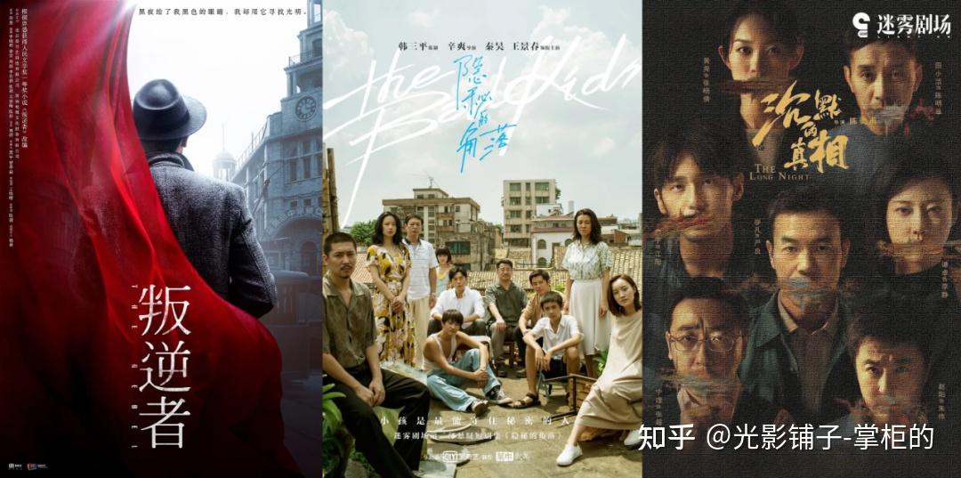 最新懸疑劇推薦,最新懸疑劇推薦，迷霧重重，引領時代風潮