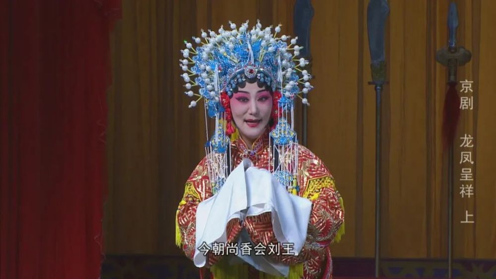 京劇演員李娜探秘寶藏小店，小巷深處的演藝之旅