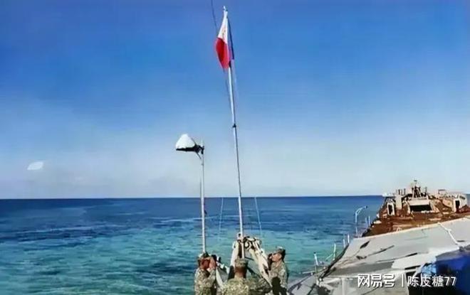 仁愛礁最新動態更新，今日消息全解析