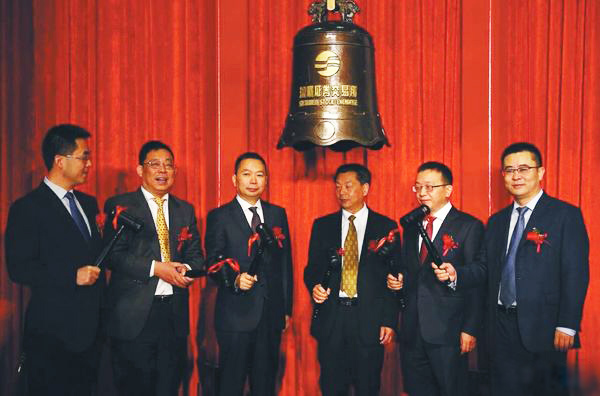 上市公司敲鐘儀式的意義、影響與深度剖析,個人觀點分享