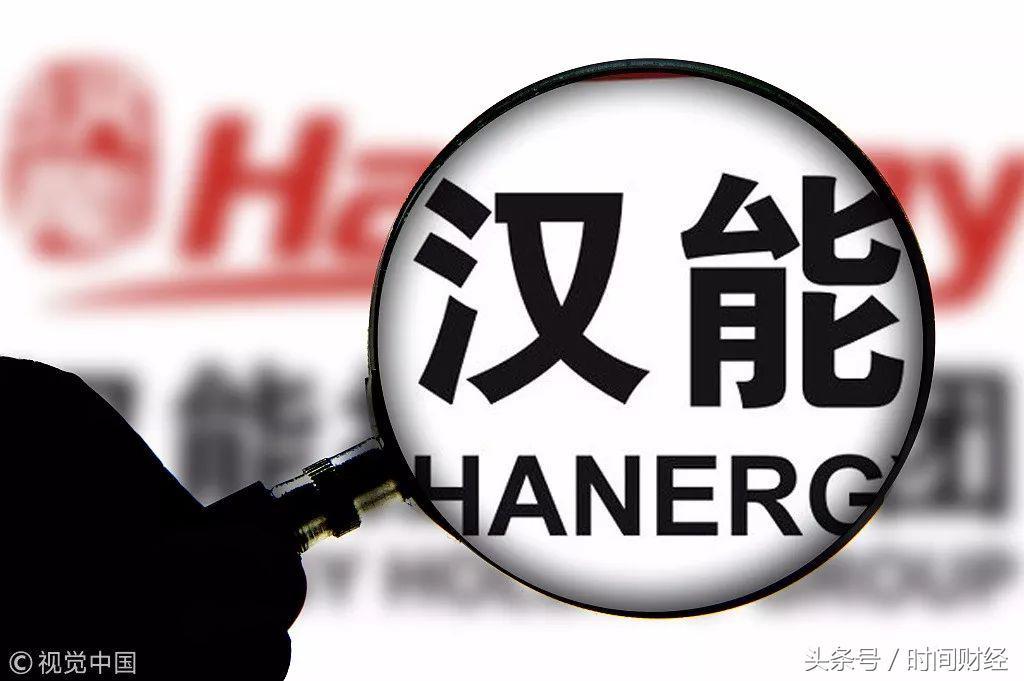 漢能上市公司,自然美景之旅,探尋內心平和與寧靜的啟程