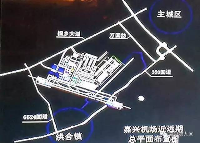 嘉興機(jī)場跑道最新規(guī)劃，探索小巷飛行與美食的隱秘之旅