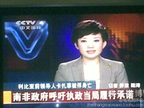 中央電視臺欄目變化，學(xué)習(xí)自信的力量與欄目發(fā)展概覽