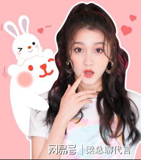 關曉彤攜手蘇菲衛生巾,共繪品質新篇章