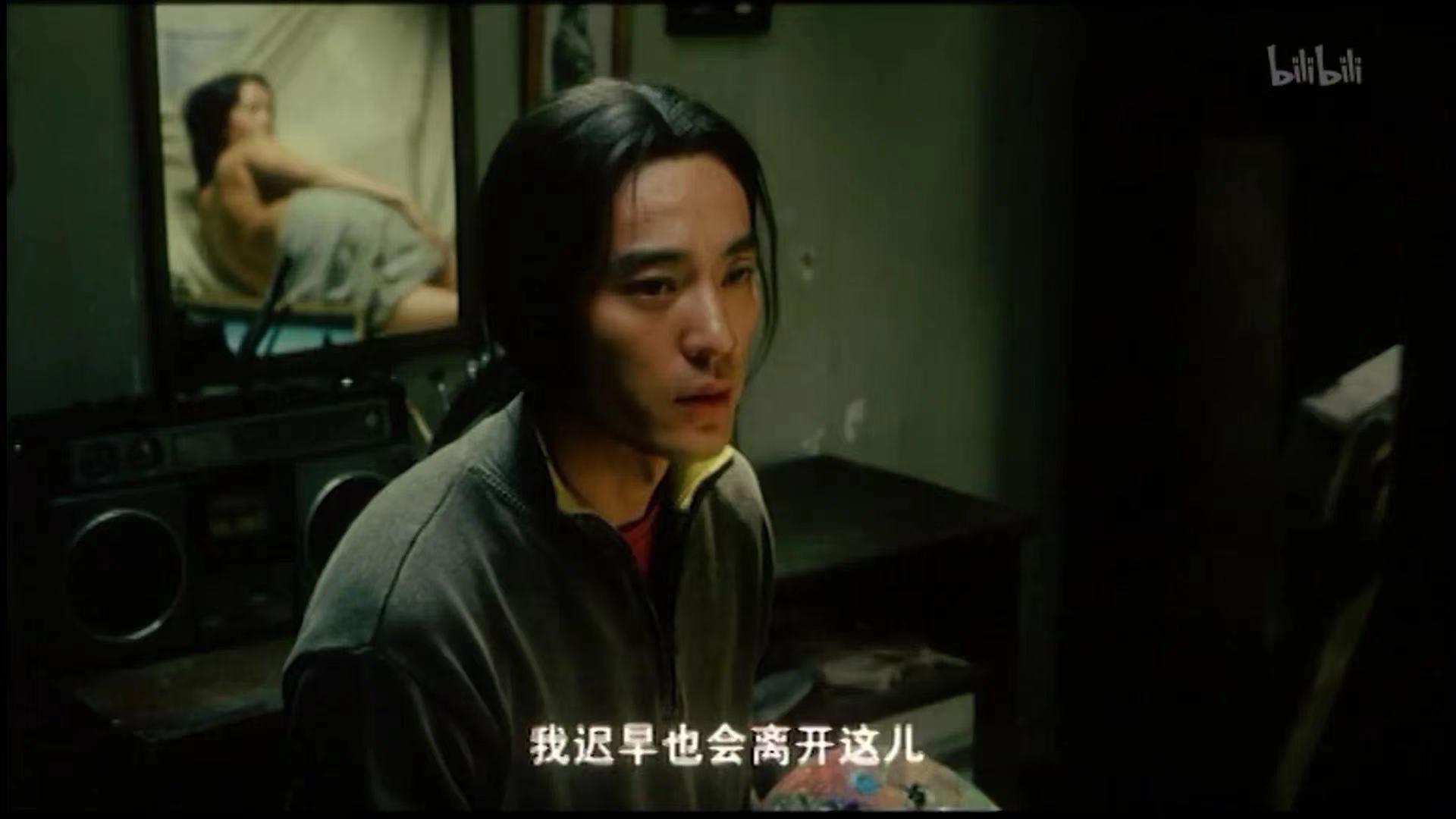 立春電影,綠色之旅探尋內(nèi)心平靜