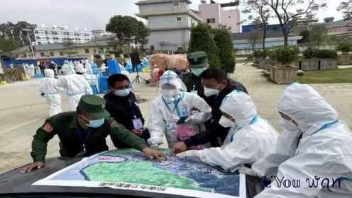 佤邦抗疫日常，疫情動態與溫情陪伴