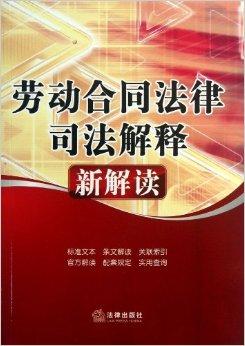 最新法規解讀，自然美景探索之旅的指南