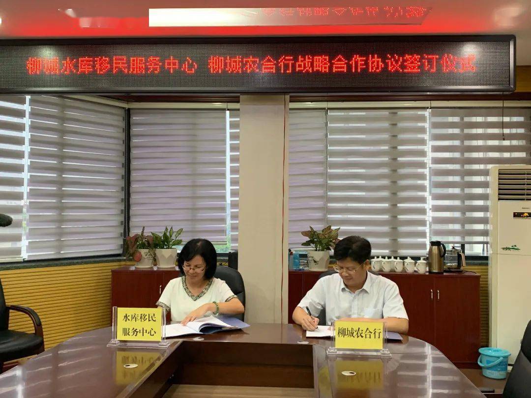 庫區(qū)移民補(bǔ)貼最新政策，啟程探索自然美景，了解最新移民補(bǔ)貼政策之旅