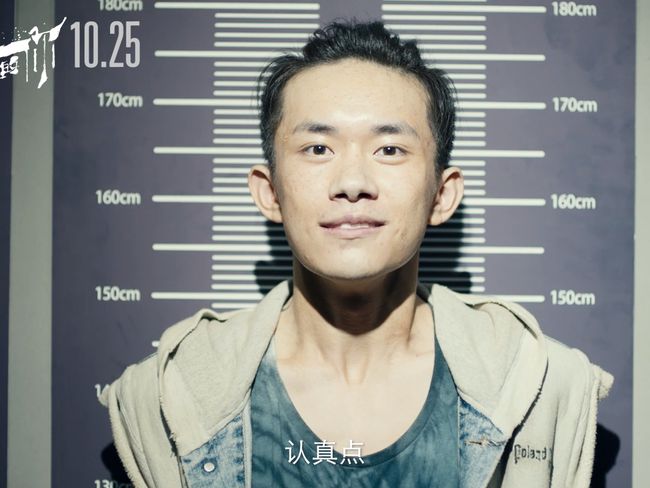 詳細(xì)步驟指南，如何學(xué)習(xí)成為成功的男明星（身高174cm）