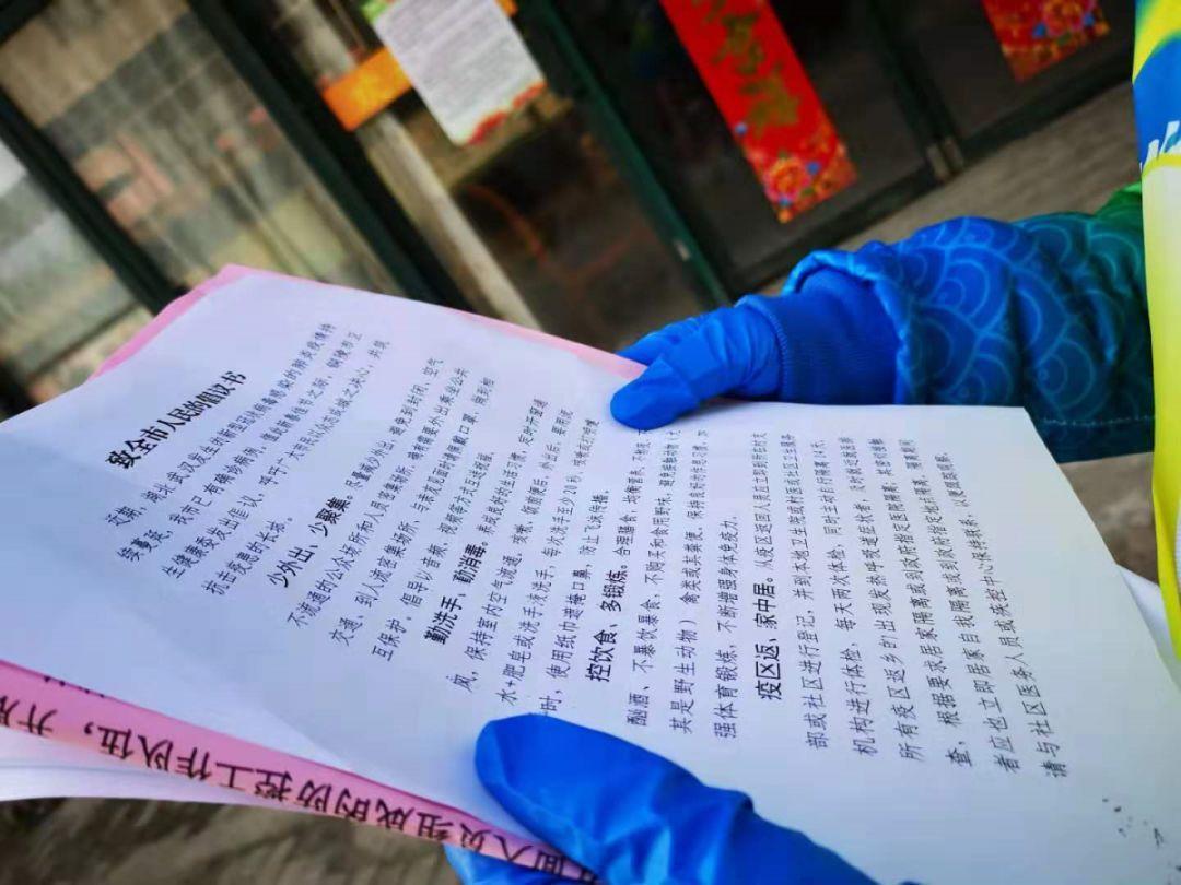 銅陵疫情最新動態，變化中的學習之旅，自信與成就感的匯聚地