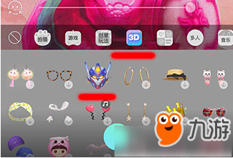 激萌特效新升級，引領視覺盛宴風潮，體驗極致魅力！