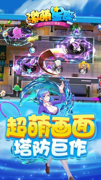 激萌特效新升級,引領視覺盛宴風潮,體驗極致魅力!