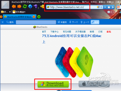 解鎖全新體驗,小紅書帶你走進時尚潮流新時代,獲取最新版本資訊