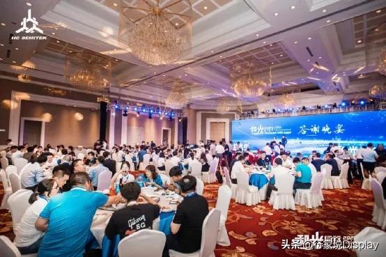 華燦光電股票最新動(dòng)態(tài)，小巷深處的隱藏瑰寶