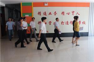 濟(jì)南環(huán)保督查最新進(jìn)展與動(dòng)態(tài)更新