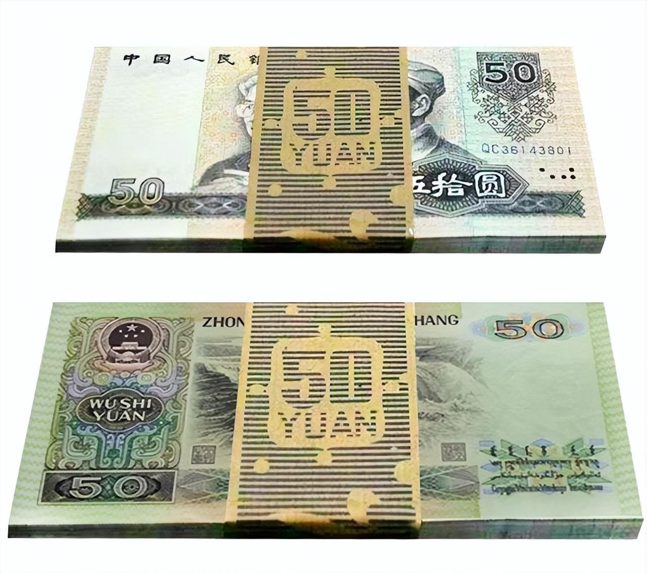 一九行情，引領(lǐng)科技潮流，重塑未來生活體驗新篇章