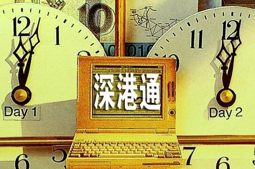 一九行情,引領(lǐng)科技潮流,重塑未來生活體驗新篇章